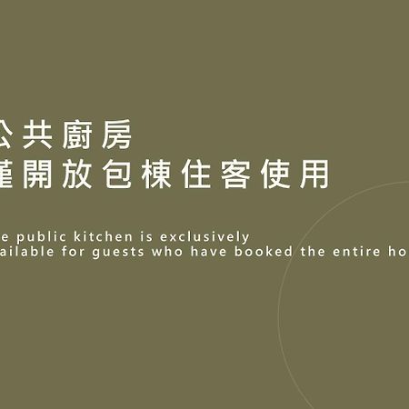 Tang Villa Taitung Luaran gambar